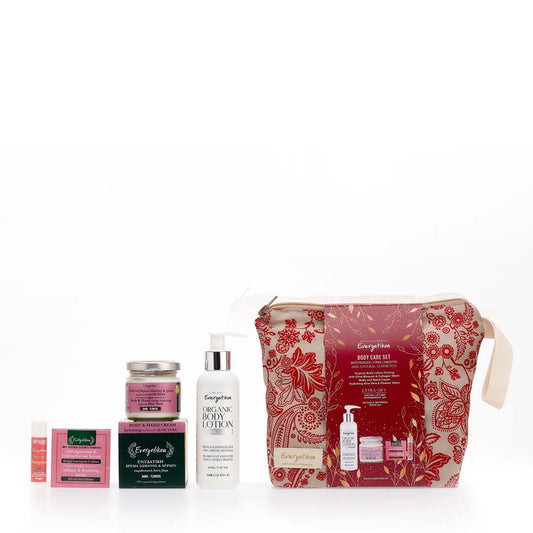 Body Care - Hydration, Firming & Smoothing Gift Set