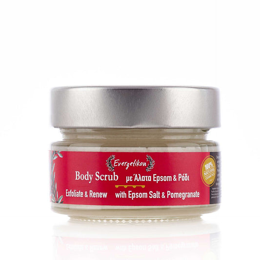Greek Body Scrub with Epsom Salt & Pomegranate 120ml