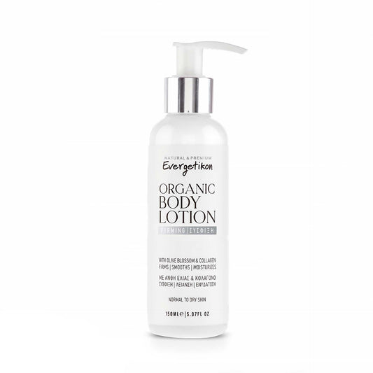 ORGANIC BODY LOTION Firming with Olive Blossom & Collagen 150ml